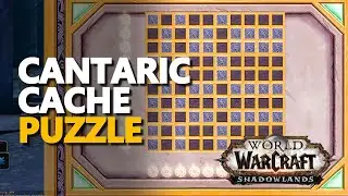 Cantaric Cache WoW