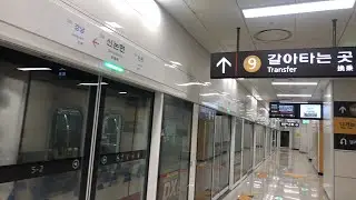 신분당선 신사강남구간개통 신논현역환승 20220528 신분당선에서 서울9호선 신논현역으로 환승 Korea Seoul metropolitan