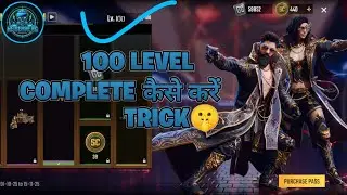 100 level kaise complete karein TRICK 🤫 SCARFALL 2.0 @HEISENBERG @SCARFALL  #scarfall2.0