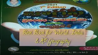 Adv Ramanaraju sir Book...Indian geography &a.p geography 🌍......#shorts#shorts #geography #books