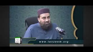 Ameer Say Mulaqat | Question & Answer Session|