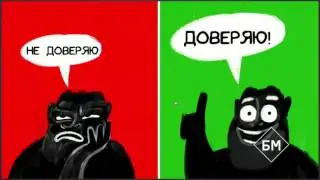 Банк идей - мастер-класс 