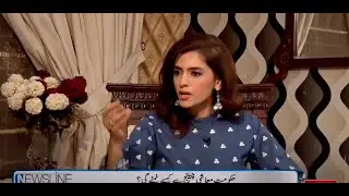 Live: Program Newsline with Maria Zulfiqar