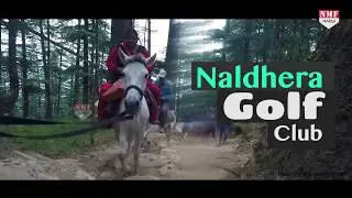 ये है India का सबसे पुराना  'Natural Golf Course' | Shimla | Must Watch