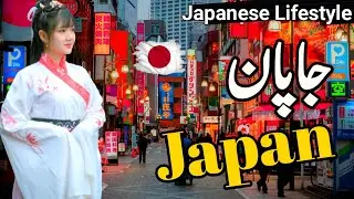 Amazing Japan Culture, Food, Lifestyle, Infrastructure & Technology | Japan travel