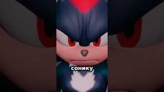 Закулисье фильмов Соника