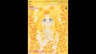 Sailor Moon Memorial Music Box Disc 1 (Season 1)