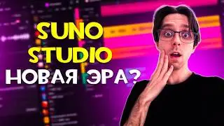 Suno Studio для игр: будущее композиторов или просто игрушка?