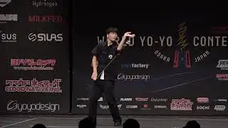 2023World Final 1A 15 Kohei Nishimura