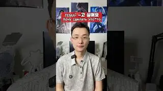 Тема: ~고 싶어요 #корейскийязык