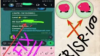 Shillong Teer FR SR Common Number Hit Gutti Direct Success FC Result 29/01/2026 Khasi Hills Number🎯