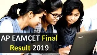 JNTU AP EAMCET Final Result 2019 ऐसे करें डाउनलोड | AP EAMCET Results 2019 | AP EAMCET 2019