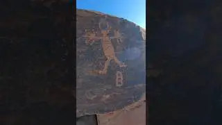 Ancient Southwestern Rock Art - Strange Figures In The Desert
