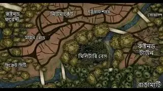 Annihilation Gaming Maps || Bangladeshi Gaming Maps || Original gaming maps..