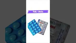 Dolo Tablet | डोलो टैबलेट | Fever me diye jaane wala table | fever me kon sa tablet use kare #dolo