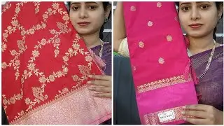 new fancy banaras sarees 😍😍😍😍