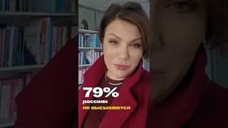 Сон - это база!