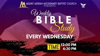 Bible Study with Rev. Dr. Byron L. Benton, January 21, 2026, 6:30p.m.