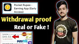 Pocket Rupee App real or Fake // Pocket Rupee App withdrawal proof // Pocket Rupee App review
