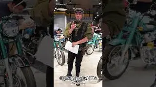 太古引進Royal Enfield百年重機品牌！ #g7＃太古＃royal enfield