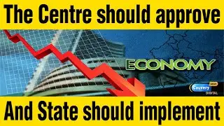 Appeal by Business Leaders | English