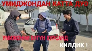 ЭЛПАРВАР ОТАШ ОЛОВГА ЮРТДОШЛАРДАН ХАДЯ УЙИ 16-КИСМ УМИДЖОННИ ХУРСАНД КИЛДИК УМИДЖОН ХУРСАНД!