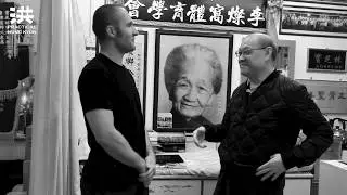 Wong Fei Hung&rsquo;s &ldquo;No-Shadow Kick&rdquo;? &ldquo;Under the Skirt Kick&rdquo;! | Practical Hung Kyun
