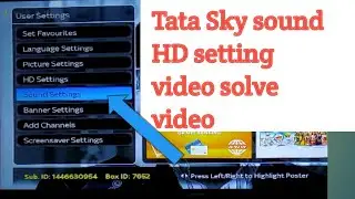 Tata Sky HD channels volume sitting video /How to Tata Sky HD volume sitting video