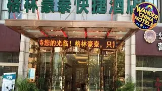 GreenTree Inn Maanshan Hunan West Road Gold Eagle Express Hotel | Maanshan, China | Hotel Review 🌟