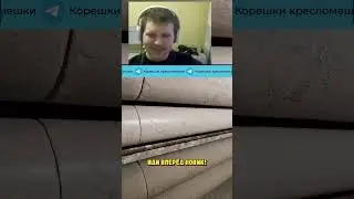 А я думала сова&hellip; #dcemedia #юмор #dce #twitch #игры #нарезки #escapethebackrooms #dceshorts