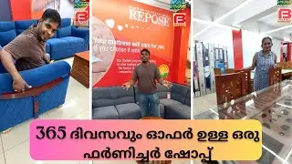 365 ദിവസവും Offers ഉള്ള നമ്മുടെ കൊല്ലത്തെ furniture shop #jigilzaswani #offer #furniture #kollam