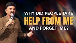 Why did people take help from me and forget me? | HSG ENGLISH SERVICE | 9th November 2025