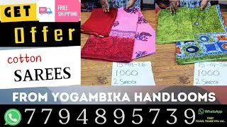 MINIMUM ANY 2 SAREES PURCHASE | BOOKING NUMBER -7794895739-ONLY WHATSAPP MESSAGE NO PHONE CALLS PLS