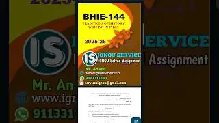 BHIE-144 Solved Assignment English Medium 2025-26 #ignou #ignousolvedassignment #ignouassignment