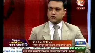 Talk show Mayor, Mymensingh Pourashava