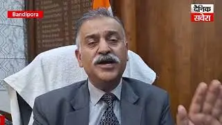 District Administration Bandipora&rsquo;s Rebuttal Addresses Criticism on Wular Event Absence