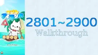 Mystic Islands #41 2801~2900 Walkthrough