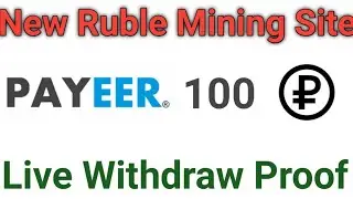 New Ruble Mining Site | 100 Ruble Live Deposit