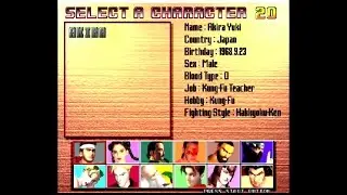 Lion Arcade mode   Virtua Fighter 3 Dreamcast