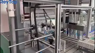 Side Push Shrink Wrapping Machine in Action | High-Speed Multipack Packaging