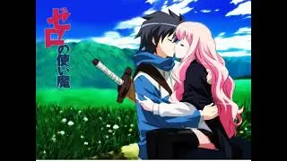Zero No Tsukaima (OST) - Passed Away (sad music)