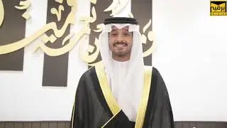 أفراح آل محراك  حفل زفاف محمد بن عايض  برقيه للأنتاج الفني