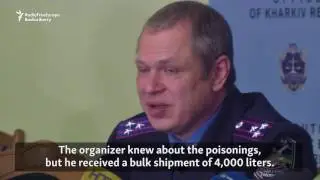 Counterfeit Alcohol Leaves More Than 50 Dead In Ukraine