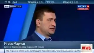Новости России 12 06 2015