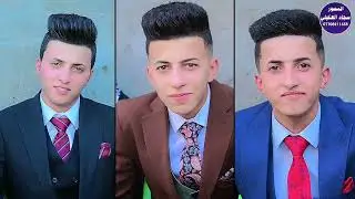 #تعالو_نشوف_احله_حفل_زفاف_يم_البوشامه ( مهدي وعباس وعلي )التصوير سجادالعكيلي الاستفسار :=07708211633