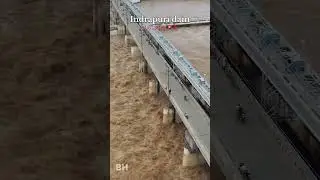Indrapuri dam stay alert 🚨 #bihar #indrapuridam #dehrionsone #stayalert #flood #viralvideo #dam