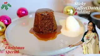 Best Sticky Toffee Pudding I Dates Pudding | Steamed Pudding Recipe | Christmas Special