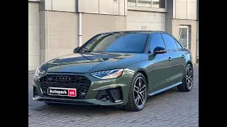 АВТОПАРК Audi A4 2023 року (код товару 45114)