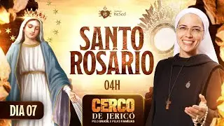 Santo Rosário da Madrugada | Cerco de Jericó - 18/01