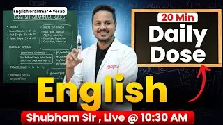 English Daily Dose For OSSC CGL, OSSSC RI AMIN, Odisha Police SI, OPSC by Shubham Sir